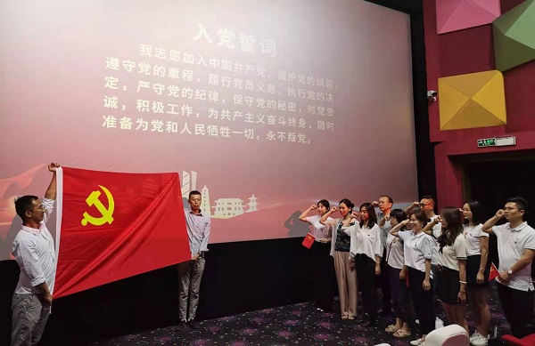 安鑫娱乐(中国游)官方网站