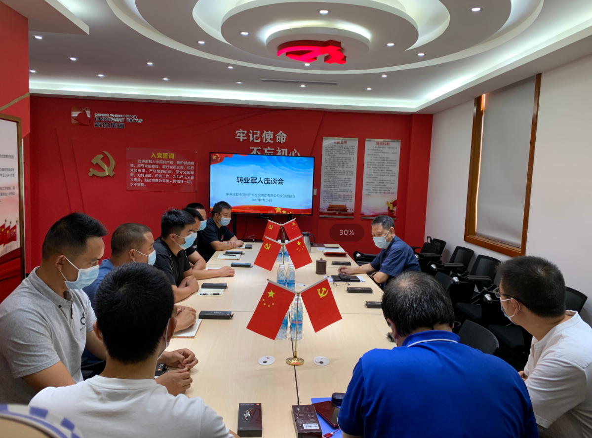 安鑫娱乐(中国游)官方网站