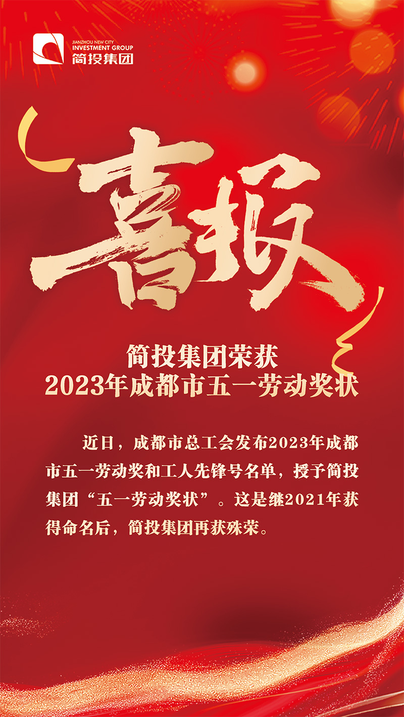 安鑫娱乐(中国游)官方网站